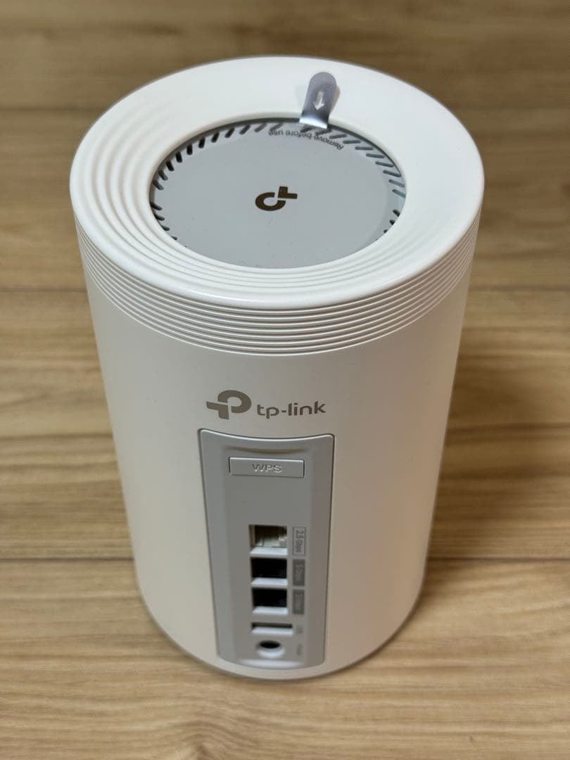 ルーター・ネットワーク機器 TP-Link Deco BE65 Pro BE9300