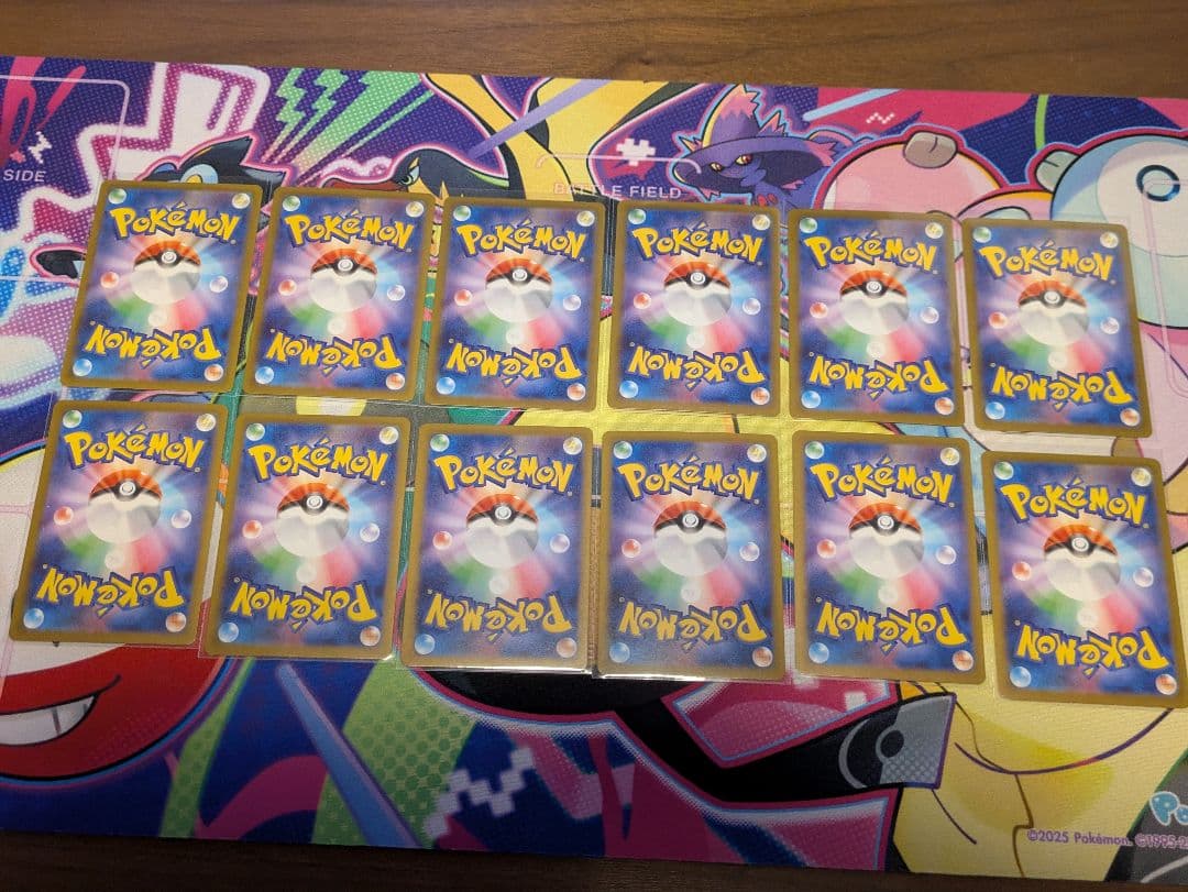 ポケカ メガブレイブ　メガシンフォニア　AR 全24種　コンプリートセット