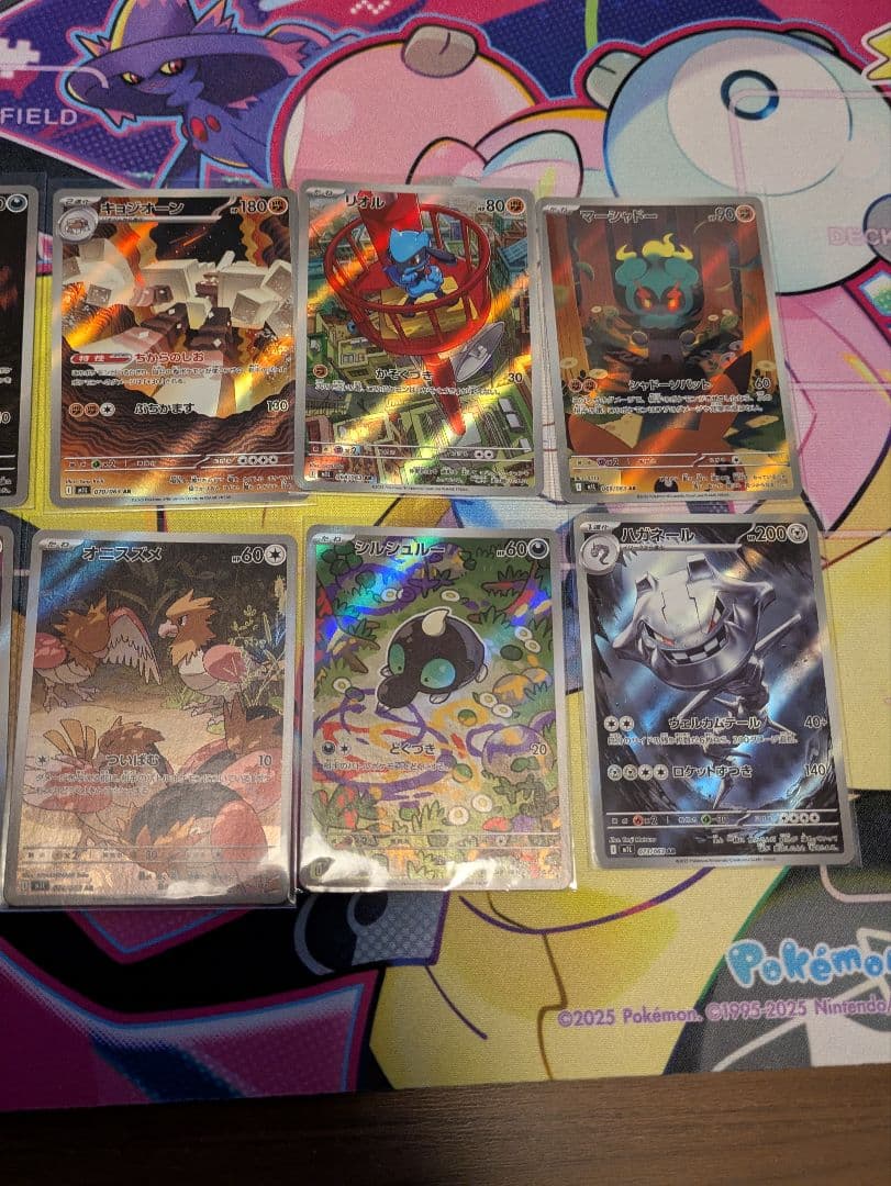 ポケカ メガブレイブ　メガシンフォニア　AR 全24種　コンプリートセット