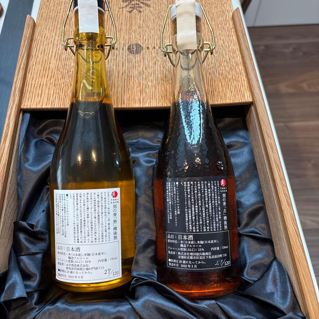 Toki Sake 日本酒セット 720ml 白・赤　木箱付
