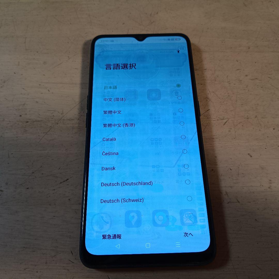 Oppo スマートフォン 本体 Reno11A ジャンク