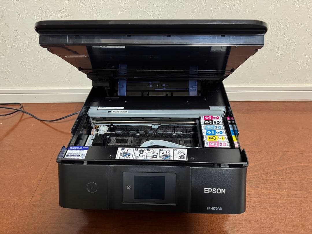 EPSON EP-879AB インクジェットプリンター(ジャンク品)