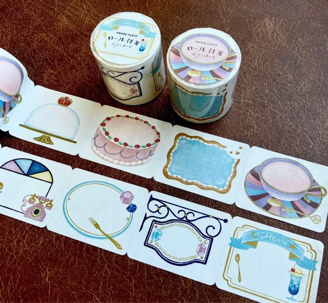 ⑦【バラ売り可】ア・ラ・カル堂 マスキングテープ ＆ シール ＆ ロール付箋