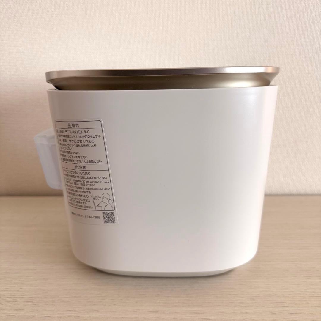 Panasonic スチーマー ナノケア / 温冷・化粧水ミストタイプ