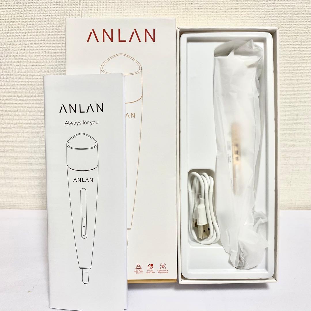 ANLAN ダブルポインター 美顔器 フェイスポインターフェイスライン EMS