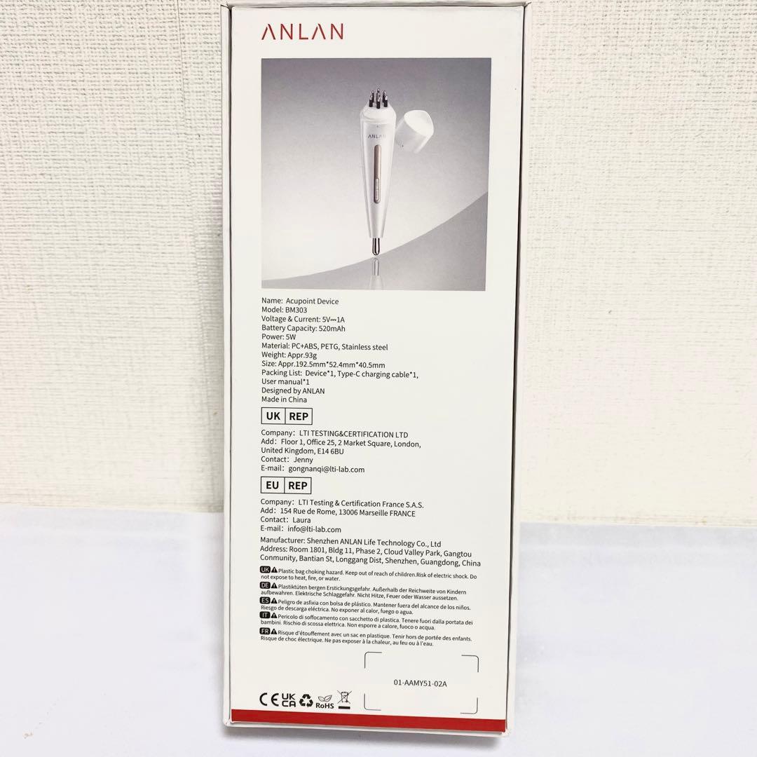 ANLAN ダブルポインター 美顔器 フェイスポインターフェイスライン EMS