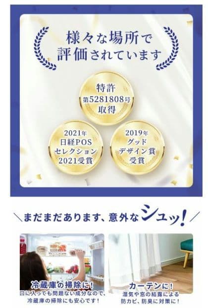 ドーバーパストリーゼ 77 一斗缶15kg