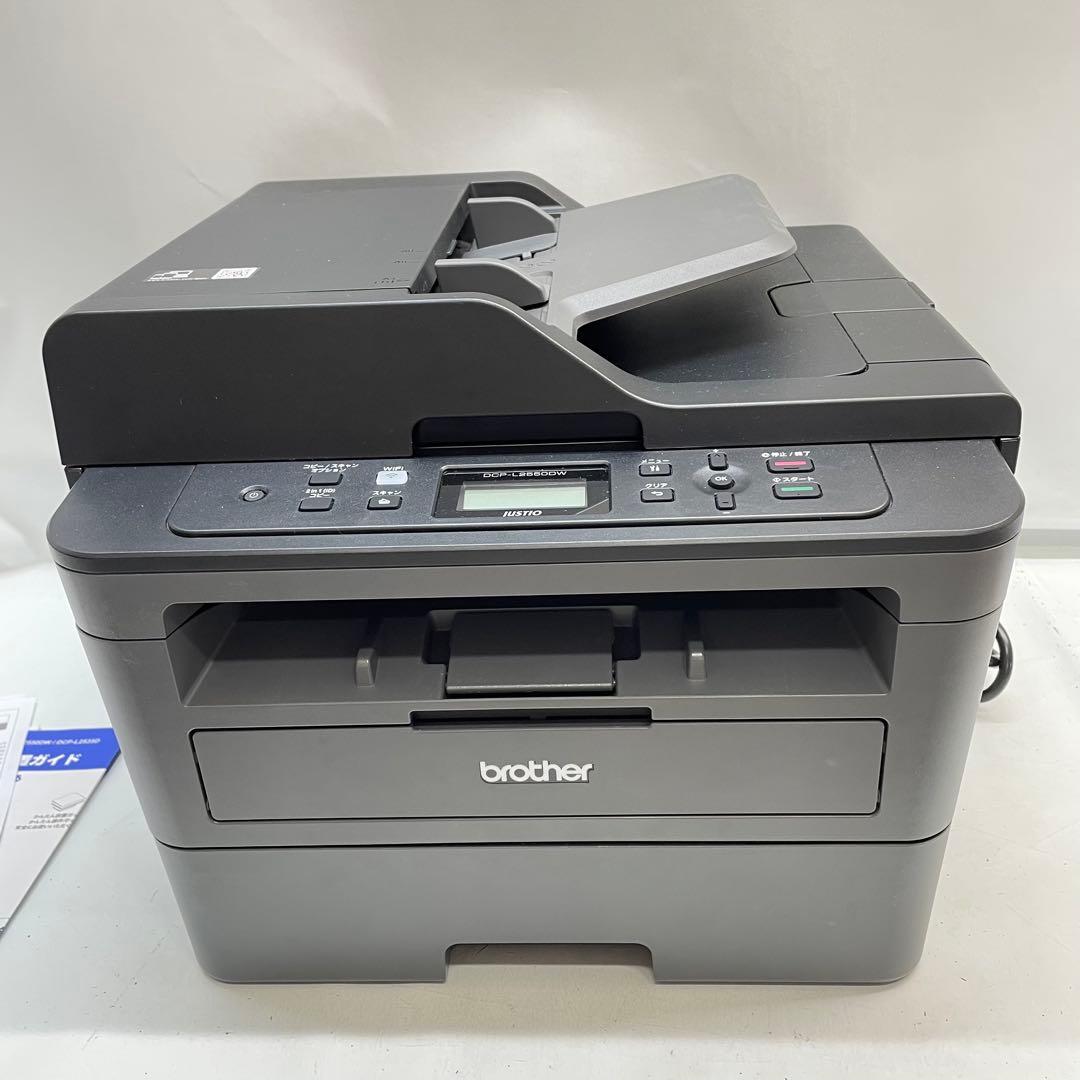 brother DCP-L2660DW A4モノクロレーザー複合機