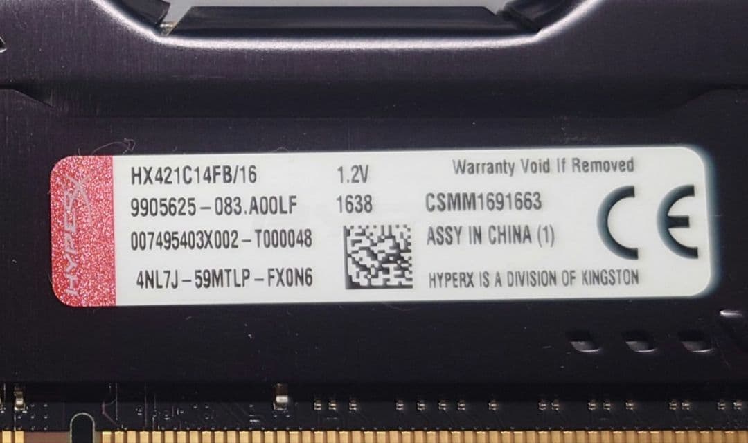 メモリー Kingston HyperX DDR4-2133 CL14