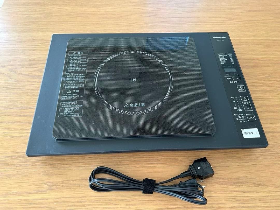 IHホットプレート　パナソニック　KZ-HP1100 動作確認済