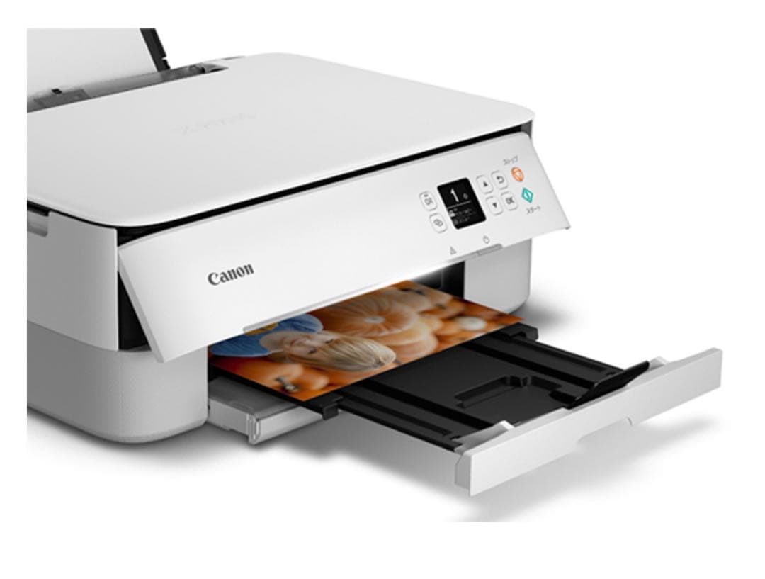 プリンター A4インクジェット複合機A PIXUS TS5330