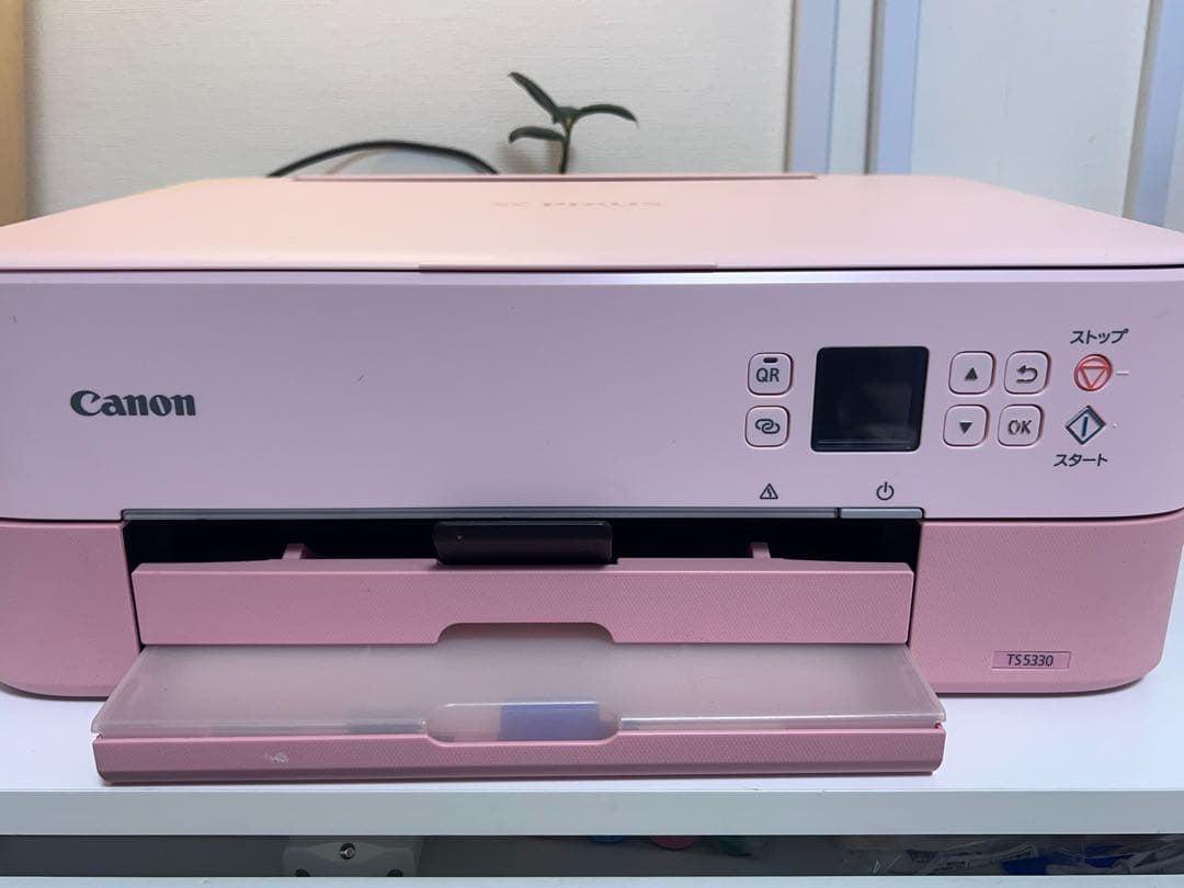 プリンター A4インクジェット複合機A PIXUS TS5330
