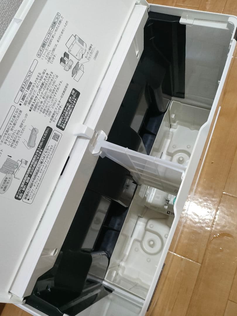 【美品】ダイニチ　ハイブリッド式加湿器　HD-244　プレハブ洋室67畳