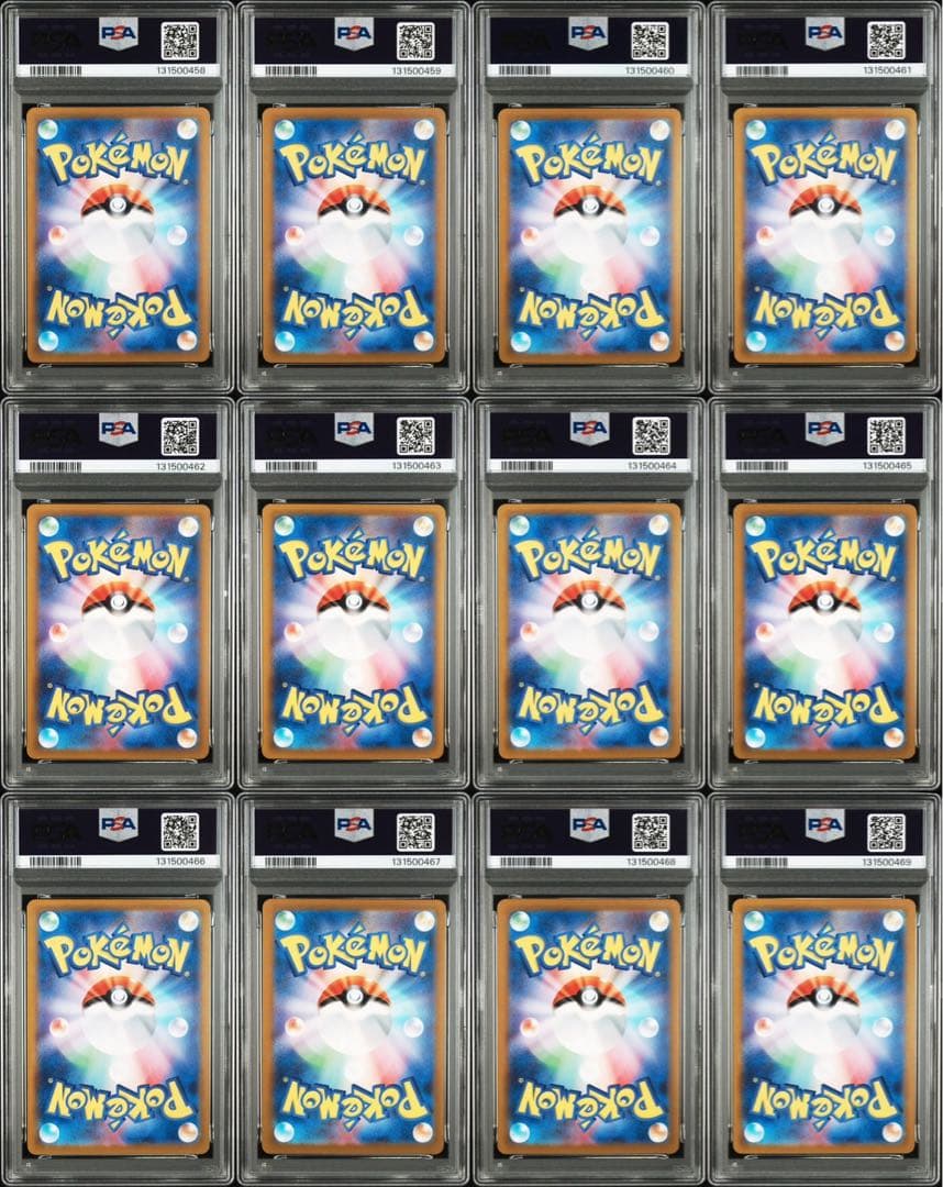 PSA10 Classic　12連番セット