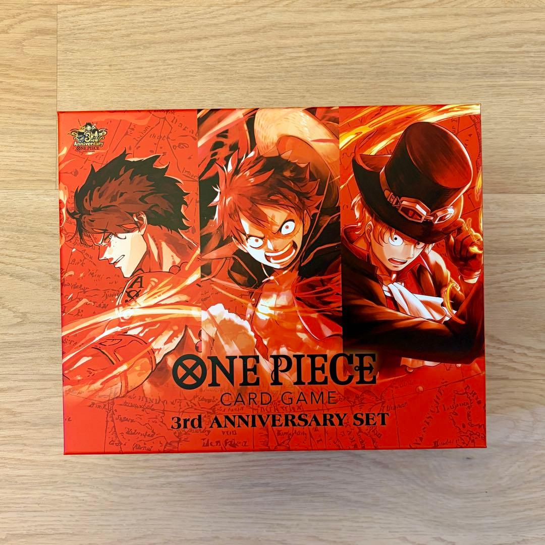 24時間以内発送　ワンピース　3rdアニバーサリーセット　サプライのみ