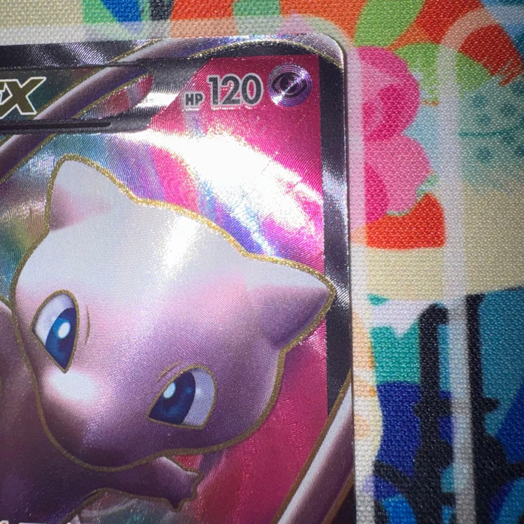 ポケモンカード　ミュウex sr bw5 051/050 dp bw 旧裏　xy