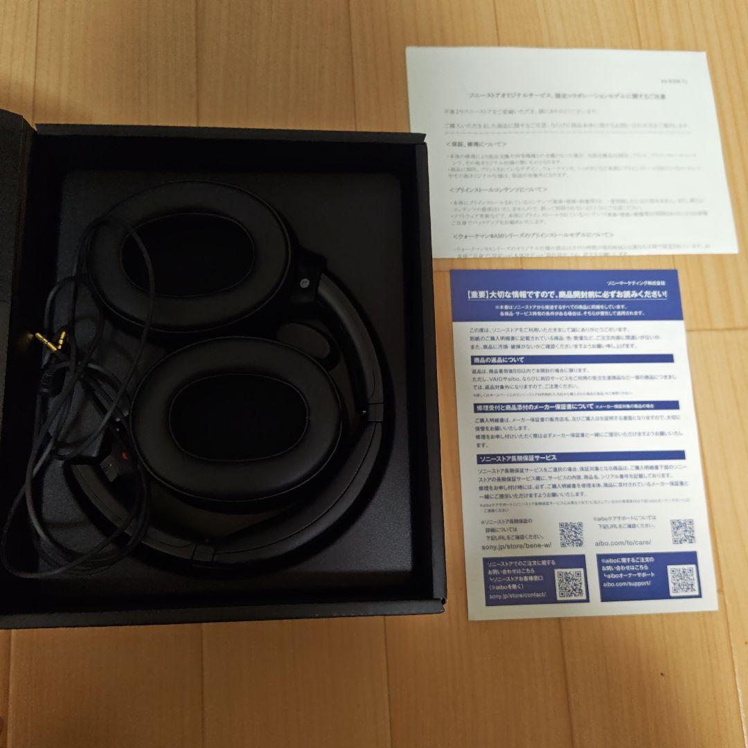 ワイヤレスノイズキャンセリングステレオヘッドセット　WH-XB900N　ブラック