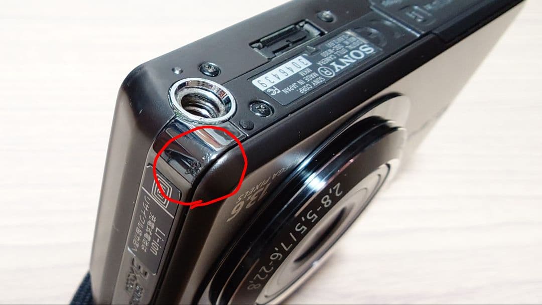 ​【動作確認済】SONY Cyber-shot DSC-W300 付属品有り