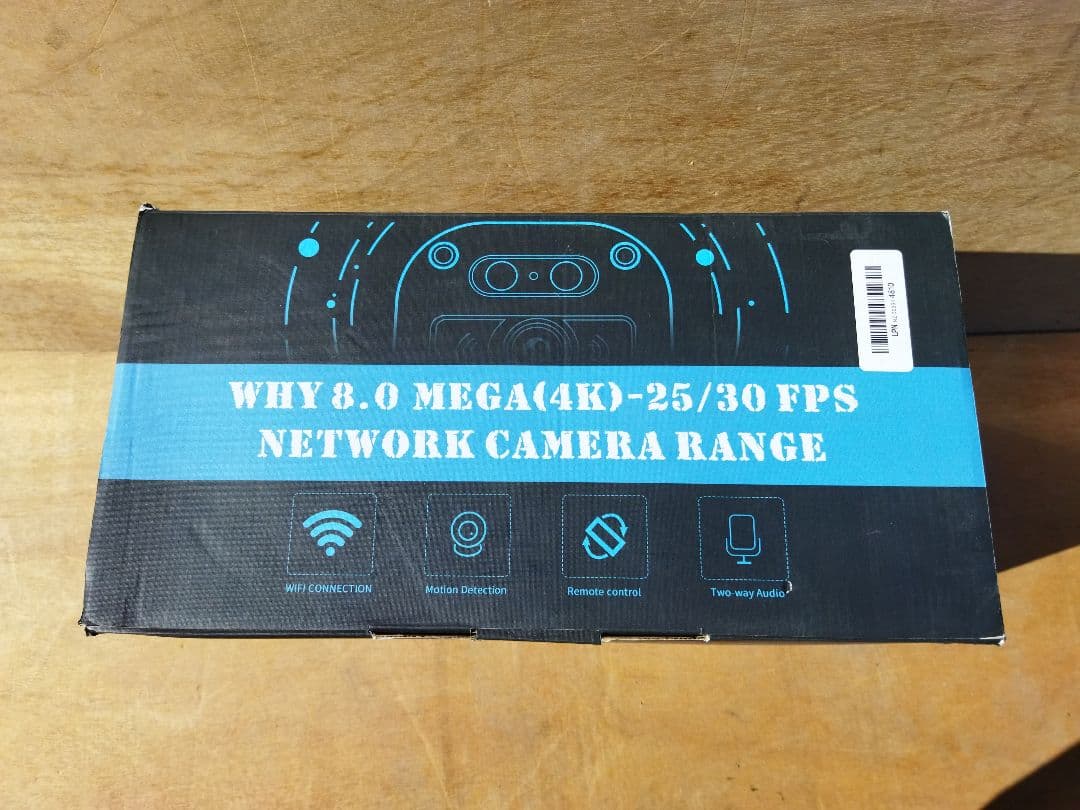 WEILAILIFE 防犯カメラセット　未使用　ワイヤレス　　WHY8.0