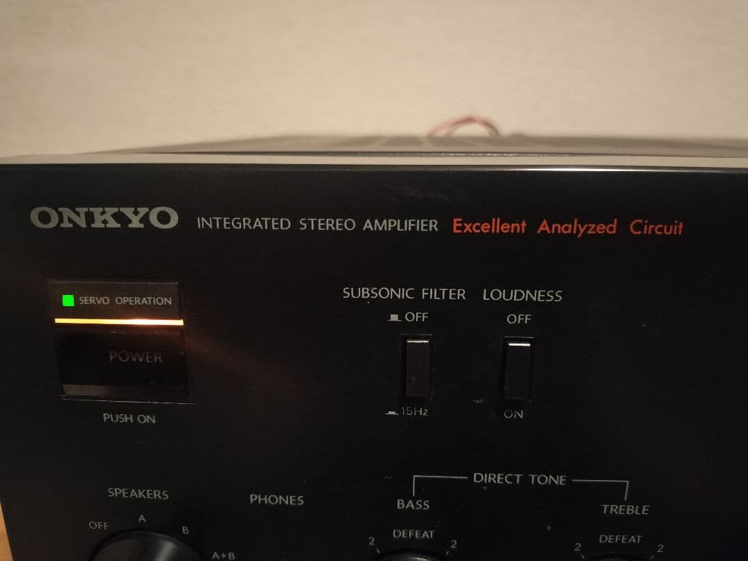 ONKYO オンキョーアンプ Integra A-817RX
