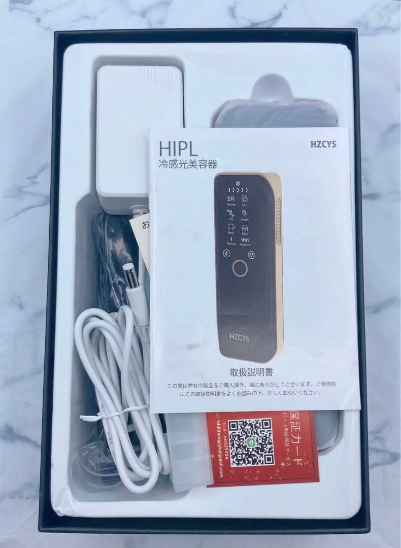 ♥️新品未使用♥️ 脱毛器 VIO 髭 腕 家庭用脱毛器 VIO対応 髭 男女兼用