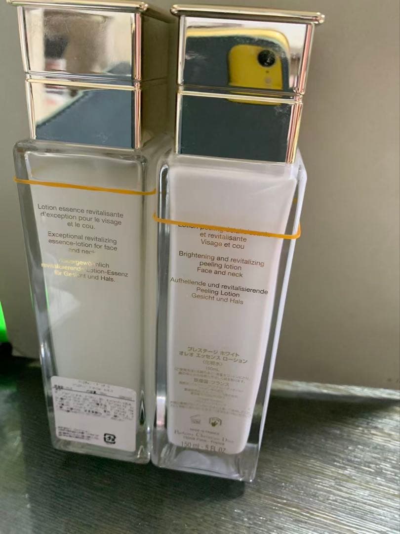 Diorディオールプレステージラ　ローション2点セット150ml
