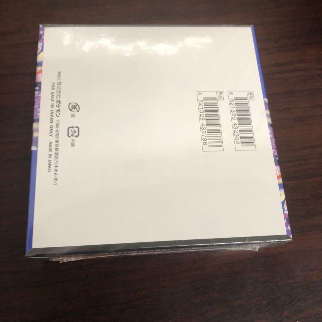 ニンジャスピナー 1box シュリンク付き