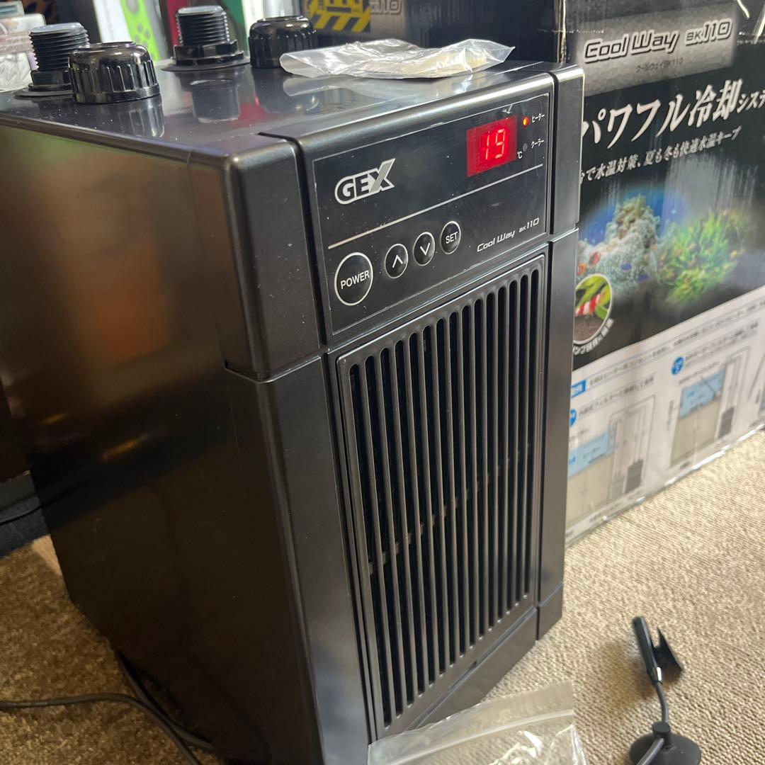 GEX Cool Way e110 クーラーヒーター