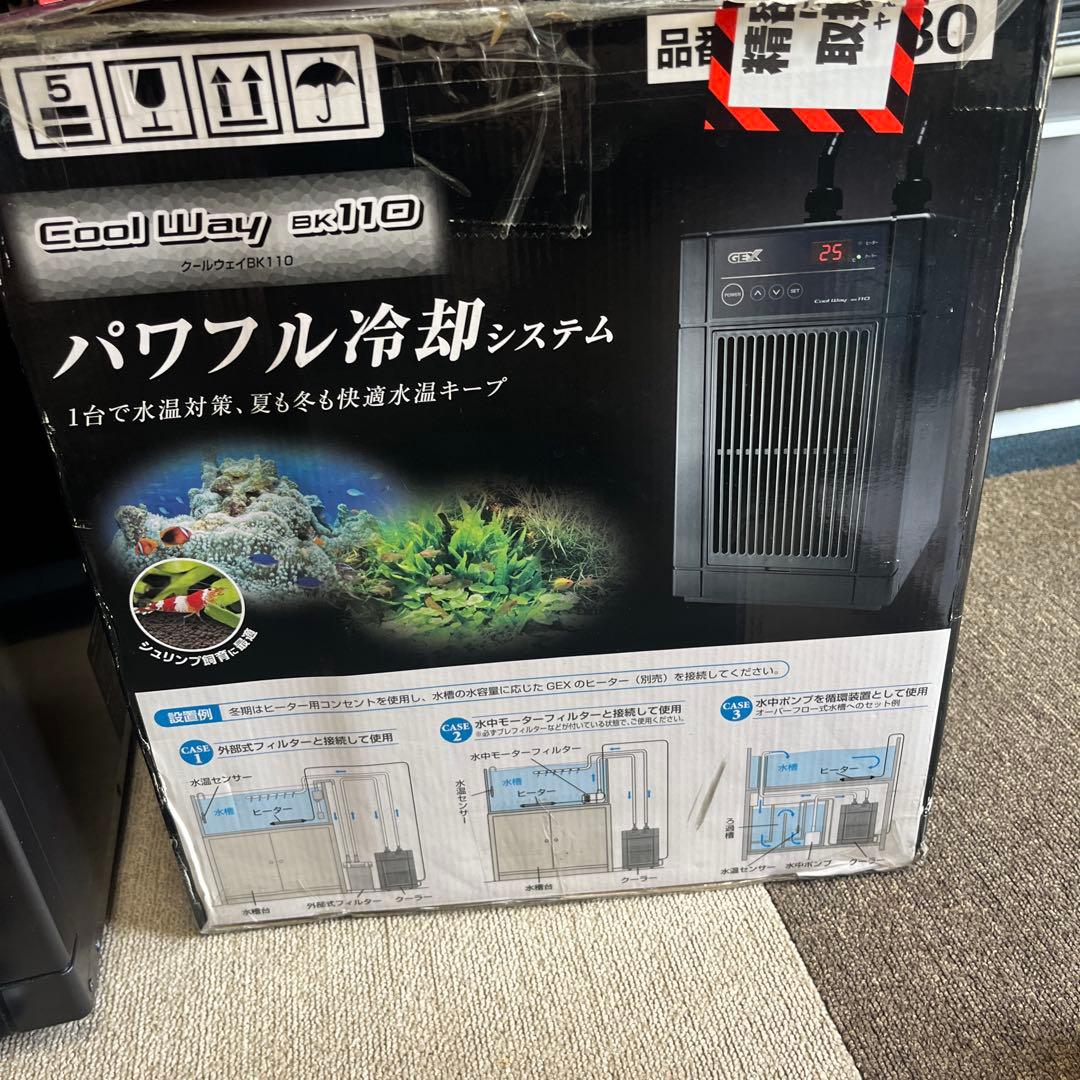 GEX Cool Way e110 クーラーヒーター