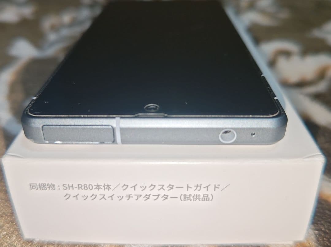 AQUOS SH-R80 スマートフォン本体