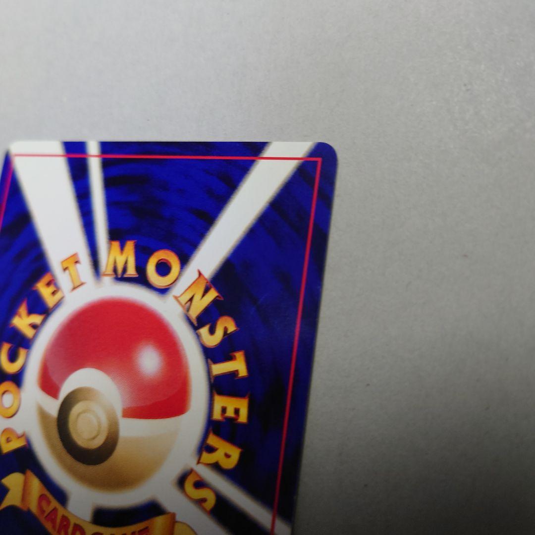 K*g様 わるいバンギラス　わるいハッサム　旧裏　ポケモンカード