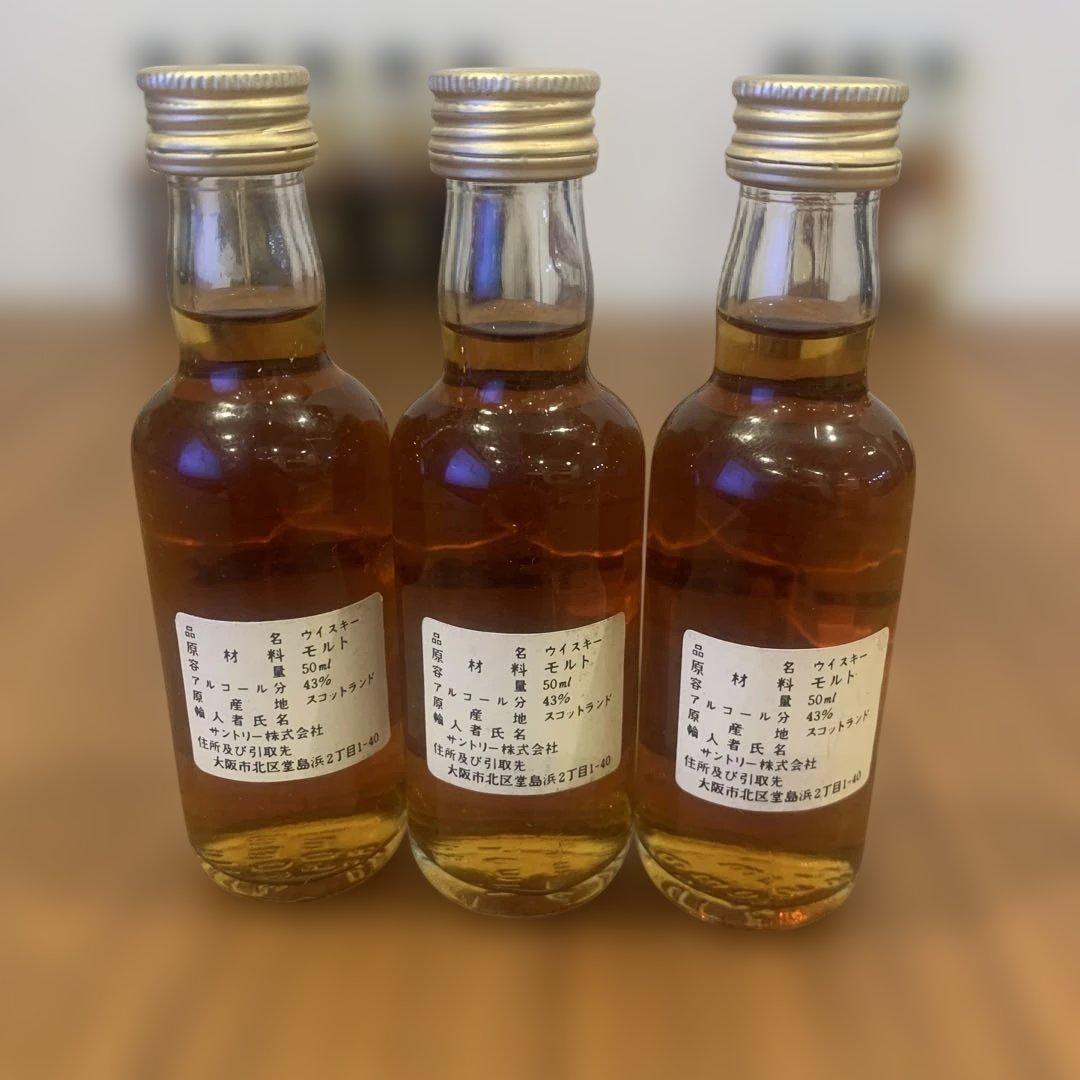Jack Daniel's & The Macallan その他11本50ml