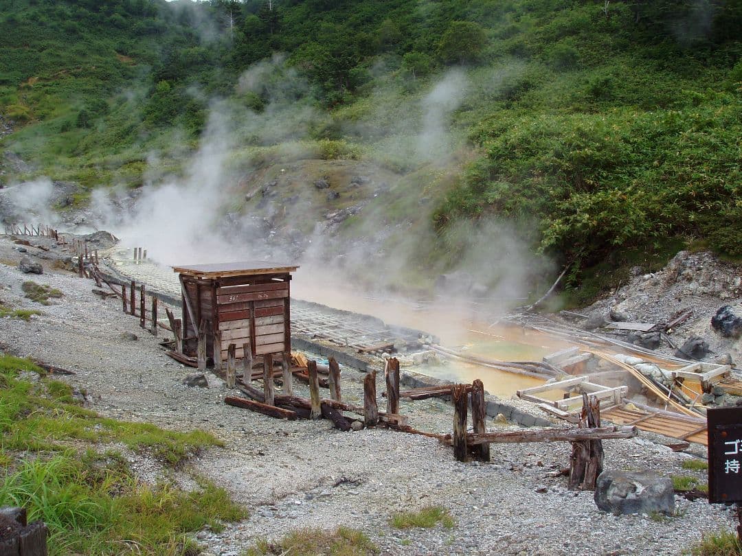 ★秋田発『北投石』２５７グラム 100%本物✨秋田県玉川温泉産✨