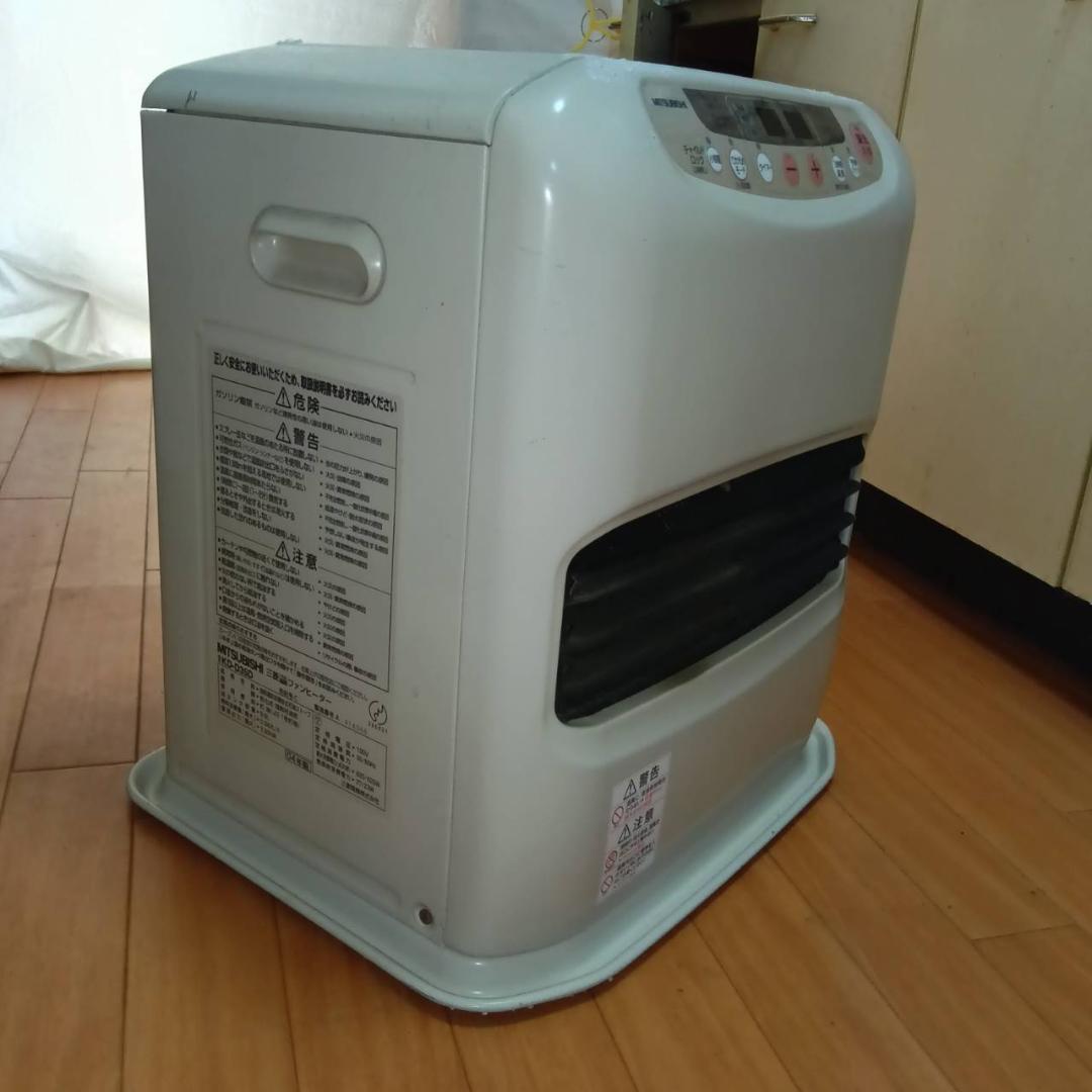 ⭐️匿名発送⭐️動作確認済⭐️三菱 石油ファンヒーター ストーブ