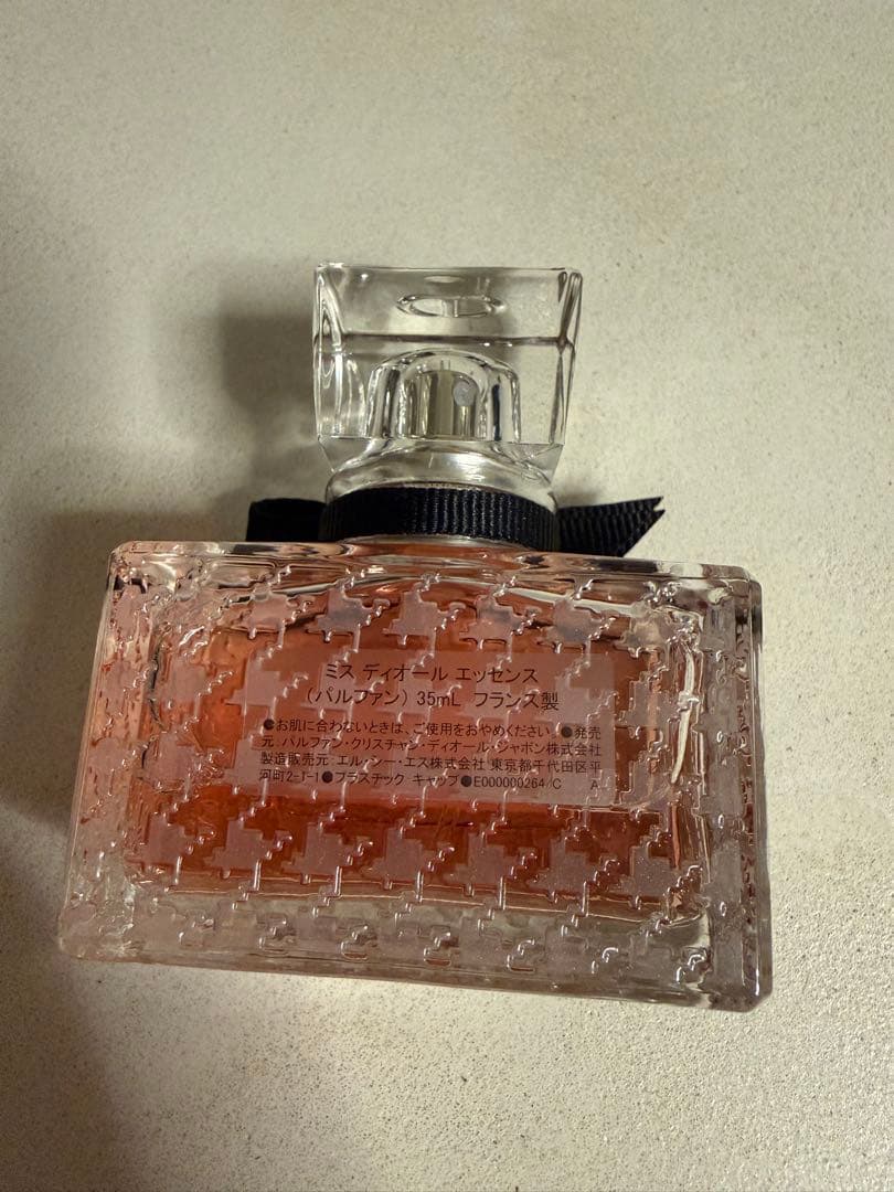 Dior ミス ディオール エッセンス（パルファン） 35ML