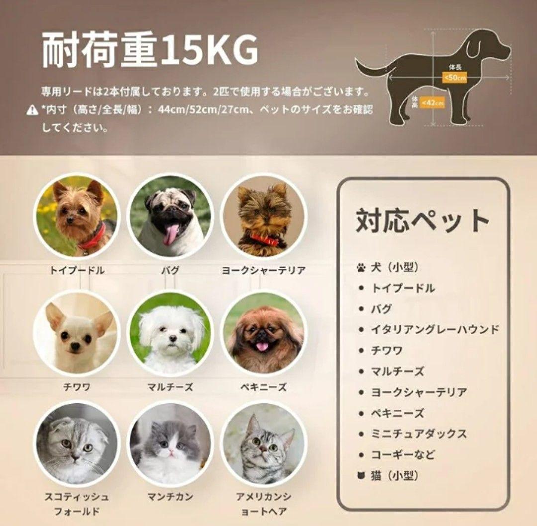 タイムセール skisopgo 軽量ワンキー折りたたみペットカート カーキ