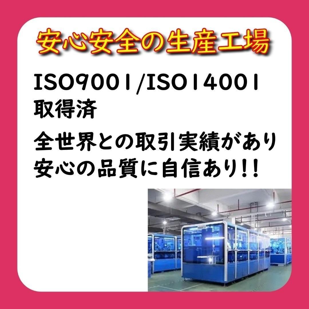 BCI-350XLBK 大容量 黒4個セット 染料激安 Canon インク