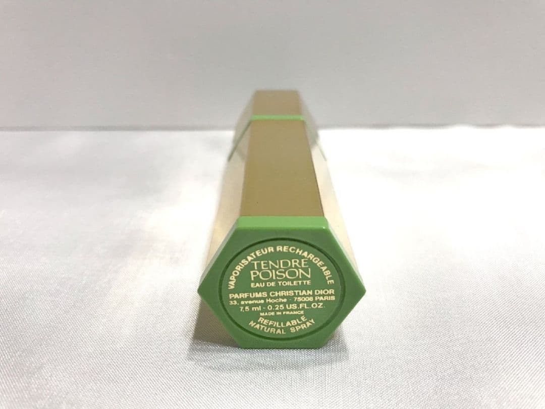 香水Dior ディオール タンドゥル プワゾンEDT 30ml 7.5ml＆乳液