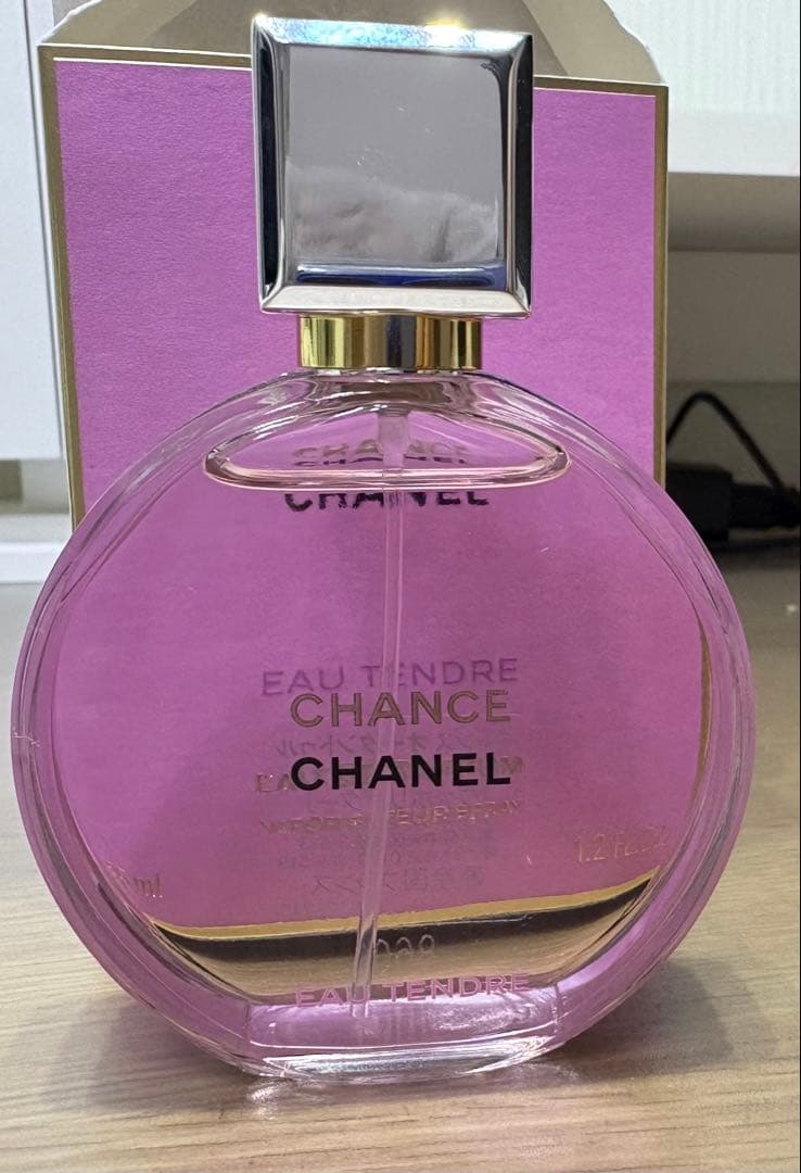 CHANEL チャンス　オー　タンドゥル　35ml