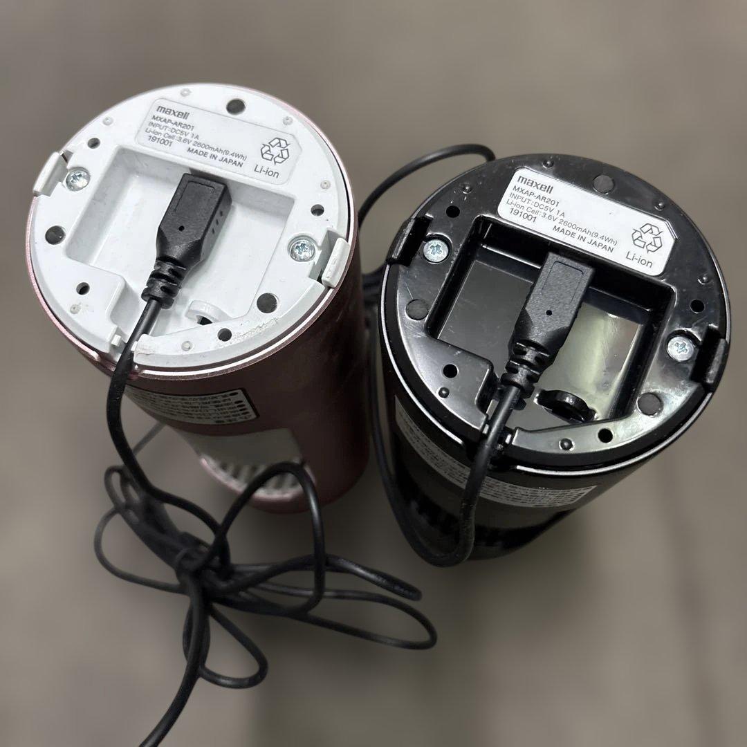 MXAP-AR201 バッテリー内蔵低濃度オゾン除菌消臭器オゾネオ　2個セット