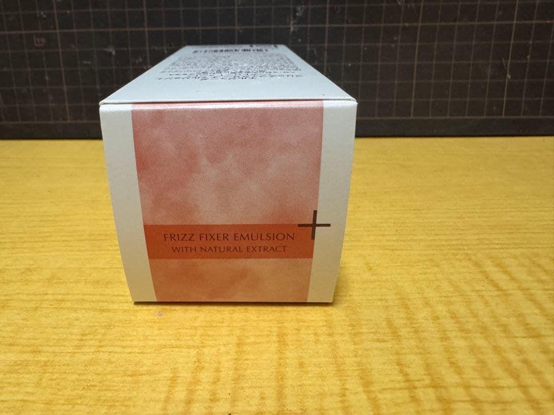 ミルボン エルジューダ フリッズフィクサー エマルジョン+ 120ml 4個