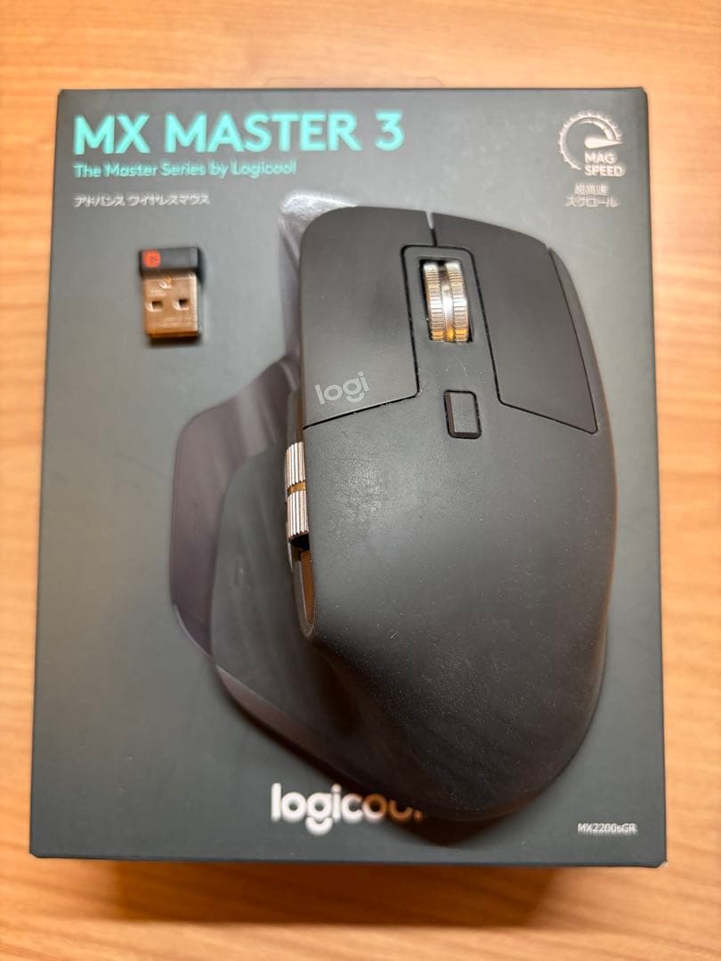 Logicool MX MASTER3 ロジクール ワイヤレスマウス
