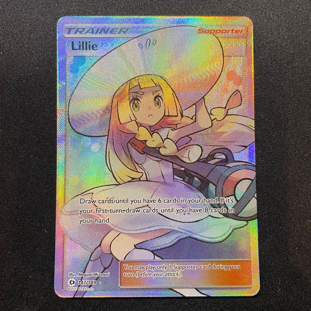 ポケモンカード 帽子リーリエ SR 英語版 【美品】