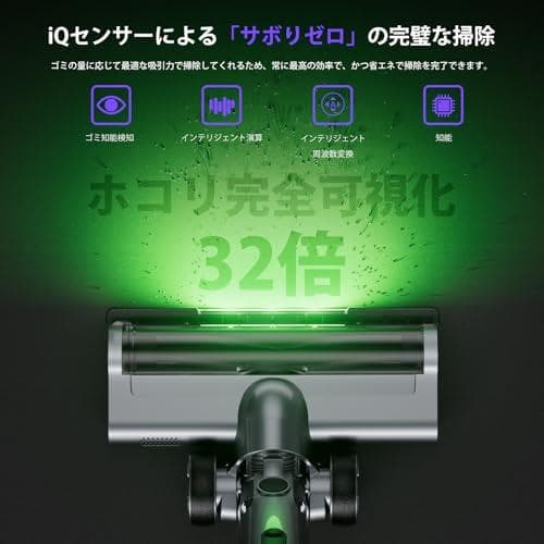 掃除機 コードレス【2026年モデル先行発売！業界トップレベルの90KPa超強p