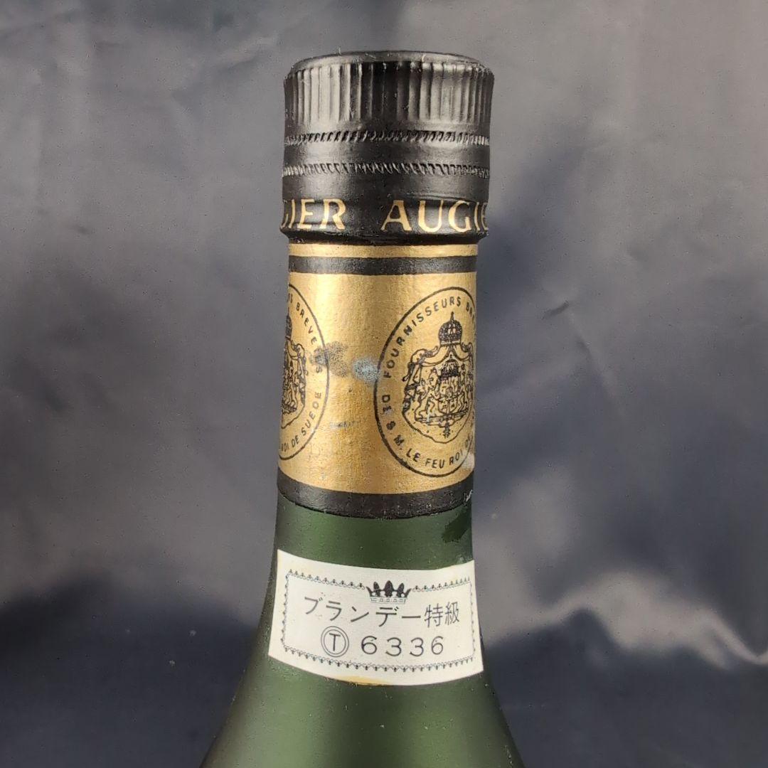 AUGIER COGNAC 古酒 オージェ コニャック VSOP ヴィンテージ