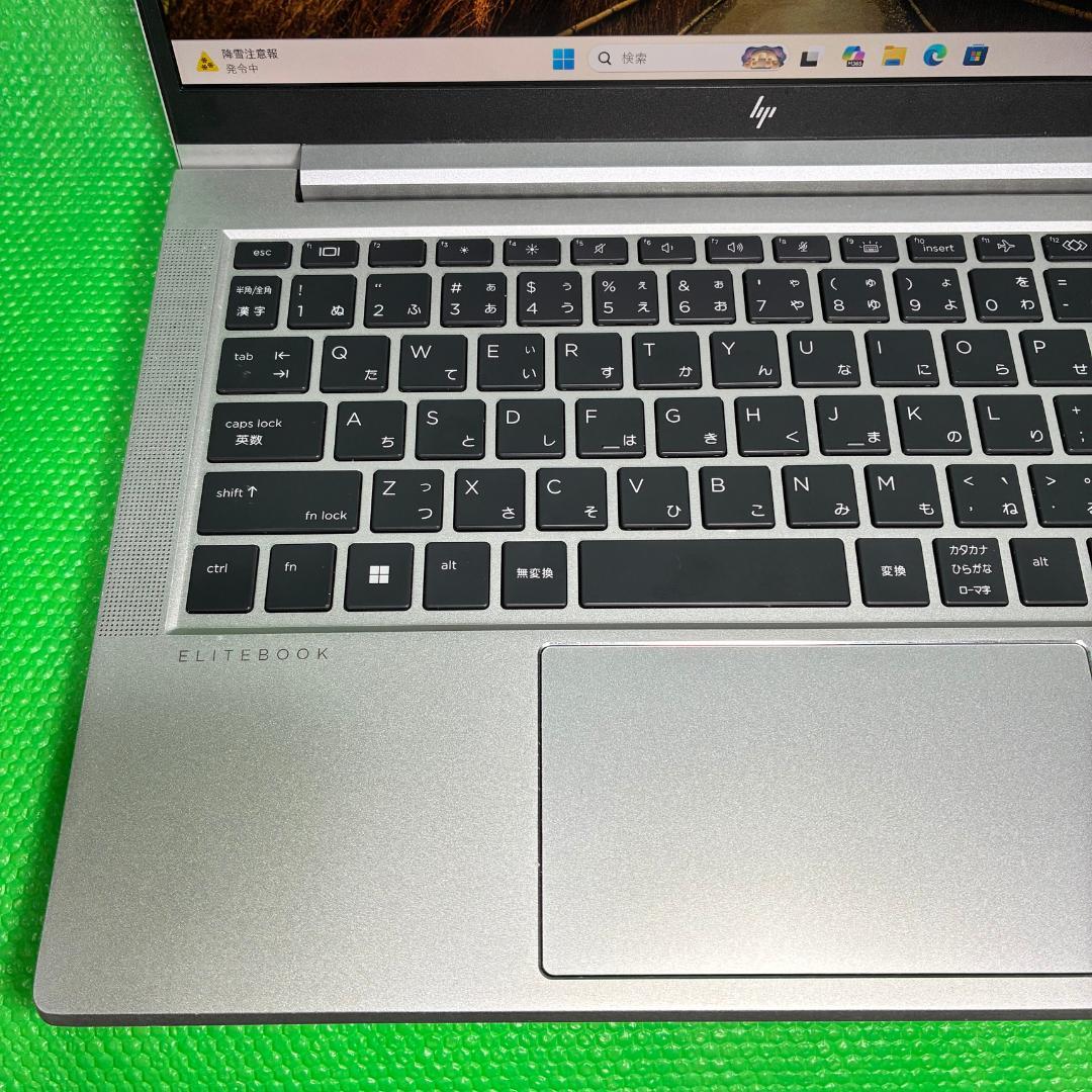 【バッテリー新品】HP EliteBook 630 G10 13世代 i7