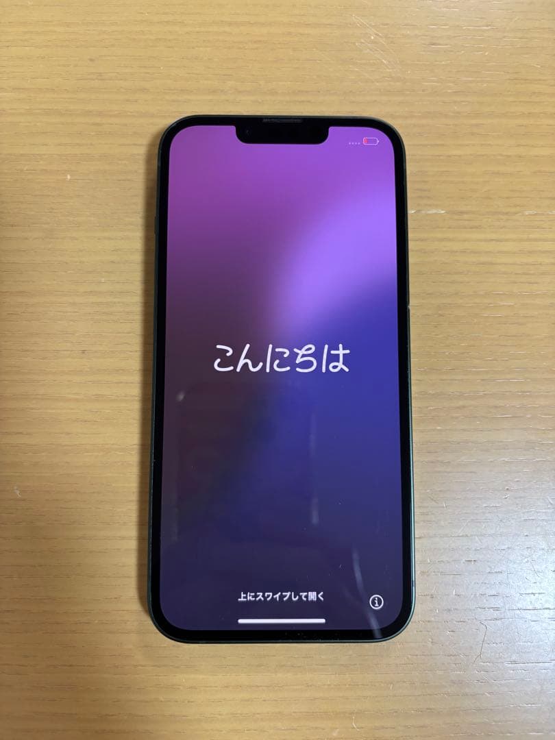 iPhone13 グリーン 128GB SIMフリー