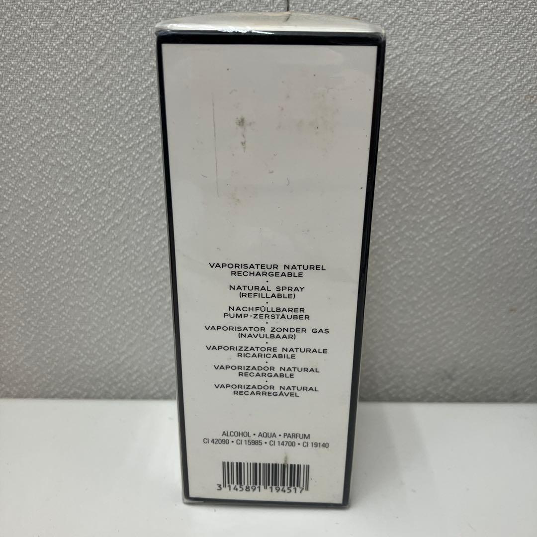 【未開封】 CHANEL N°19 オードパルファム　 50ml 香水
