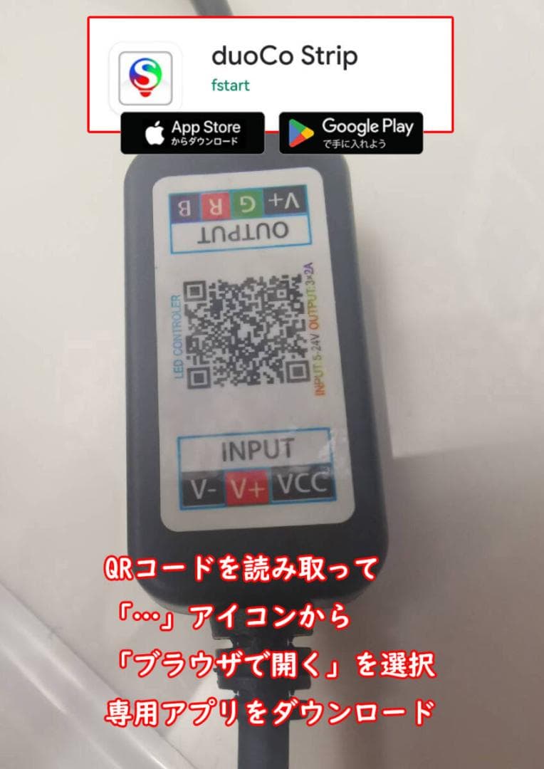 WRGB ライトスクリーン 90cm×36cm 水槽 スクリーンライトA2291
