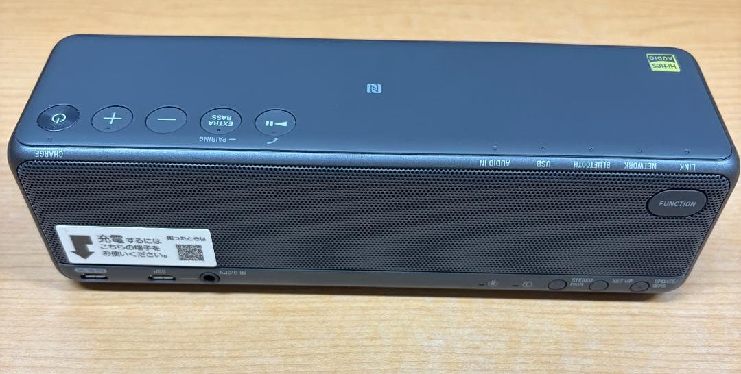 SRS-HG10 hear go 2 ワイヤレススピーカー